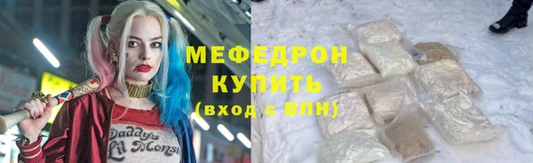 винт Володарск