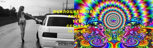 марки lsd Волоколамск