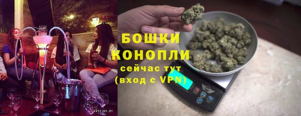 COCAINE Вязники